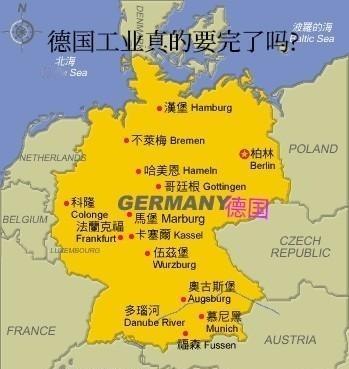 一场俄乌战争，为何能把德国工业打没了呢？俄乌战争，目前来看是乌克兰最受伤，但是从