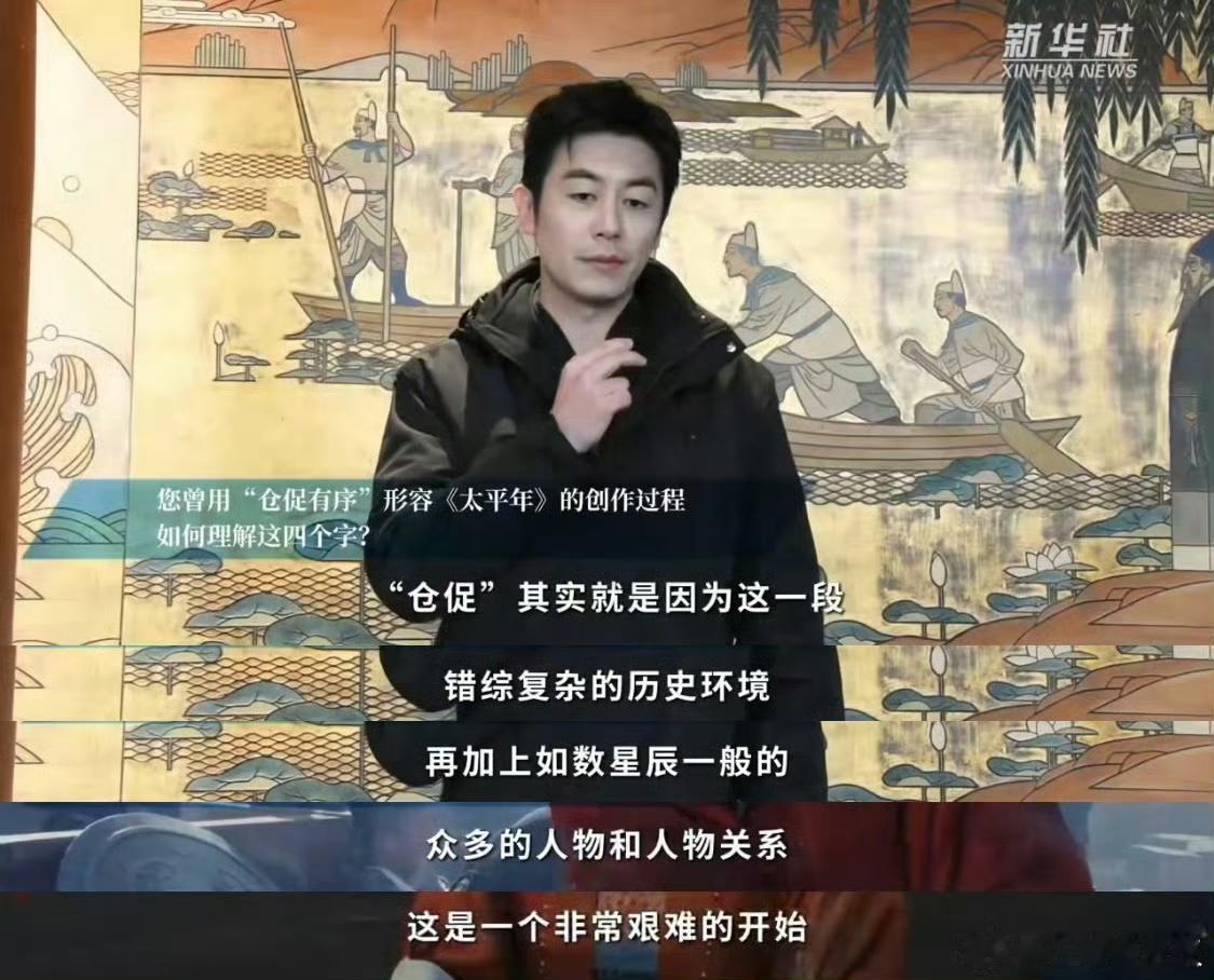 他把观众当成共创者，这份诚意透过屏幕传递过来，让我们在追剧时，也多了一份特殊的参