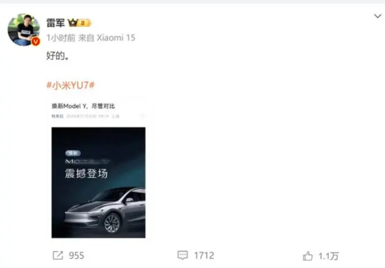 说实话，特斯拉当时真不知哪来的底气，400v的产品上市了还一个劲儿地说尽管对比。