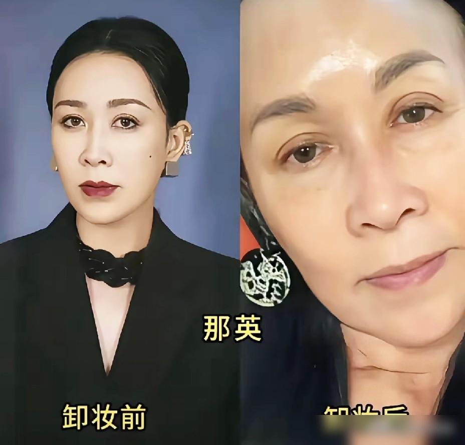 那英素颜上街被拍，跟小区遛弯大妈没两样，转头舞台上女王气场两米八。佟丽娅倒是带着朵朵跟董璇一家海边遛