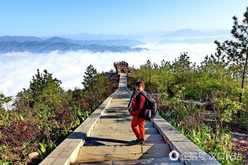 湖北恩施"大面山"观景台—苍山云海尽收眼底