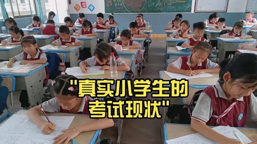 教育部在12月17号确实发了个关于中小学考试管理的新规，核心就是给学生们减轻考试