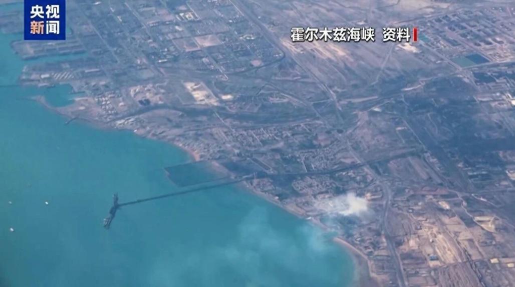 伊朗议长话音刚落，今天，特朗普被不幸言中4月20日，又是一个战场局势急转直下