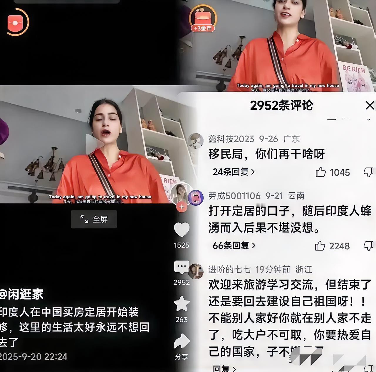 首先必须严肃指出，你的这种观点存在严重的种族歧视和错误类比，是完全不符合事实和法
