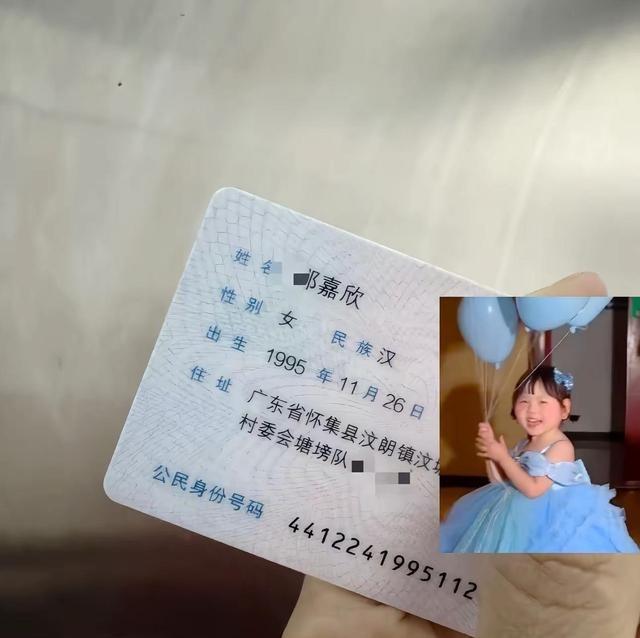 刚刷到个32岁大姐的征婚贴，太真实了。人家直接喊话18岁小弟弟别来沾边，直言“不
