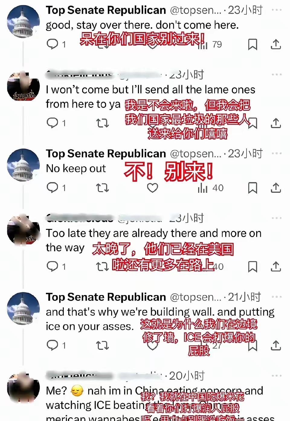 互推大赛[呲牙笑]