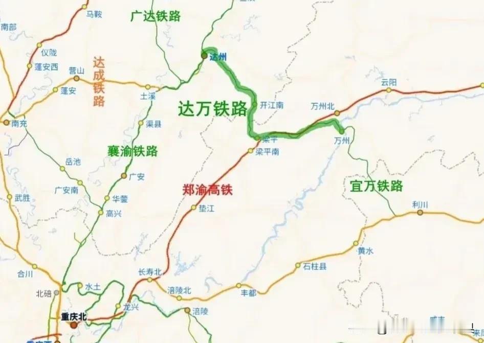 别光盯着成达万高铁看，川渝东北真正让货车跑得欢的老底子，这回有动静了。8月底