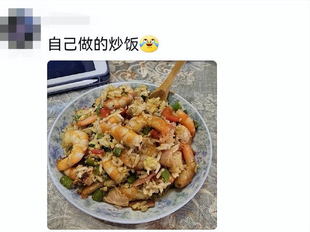 NO.363 今日笑话 一不小心抠抠搜搜花了很多钱