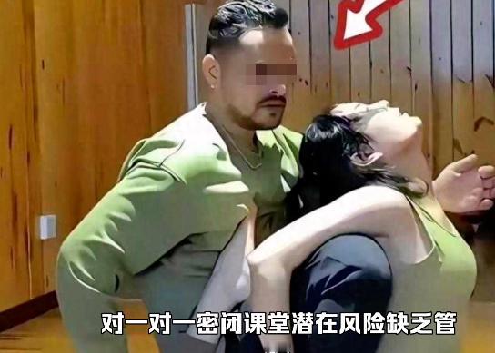 一名印度籍男子沙洪，顶着“资深瑜伽大师”的名头在郑州教了8年课，背地里同时跟17