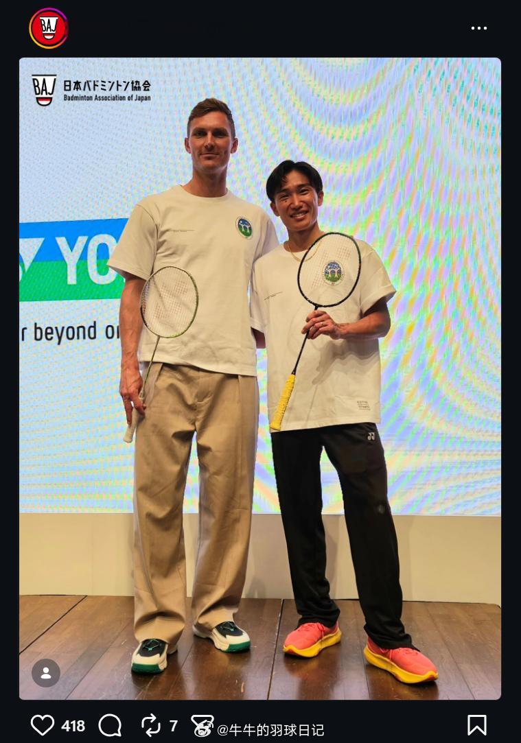 安赛龙&桃田