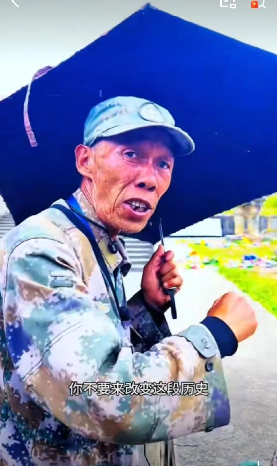 “娃娃兵烈士陵园”导游大爷：不能给这些娃娃戴红领巾，他们是国军，要尊重历史。云