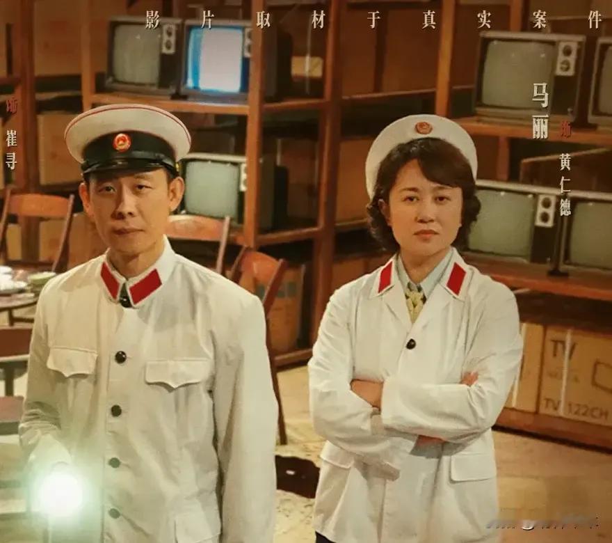 大家看《神探之痕迹》了吗？这部电影是真好啊。不仅仅是陈飞宇的颠覆性演出。