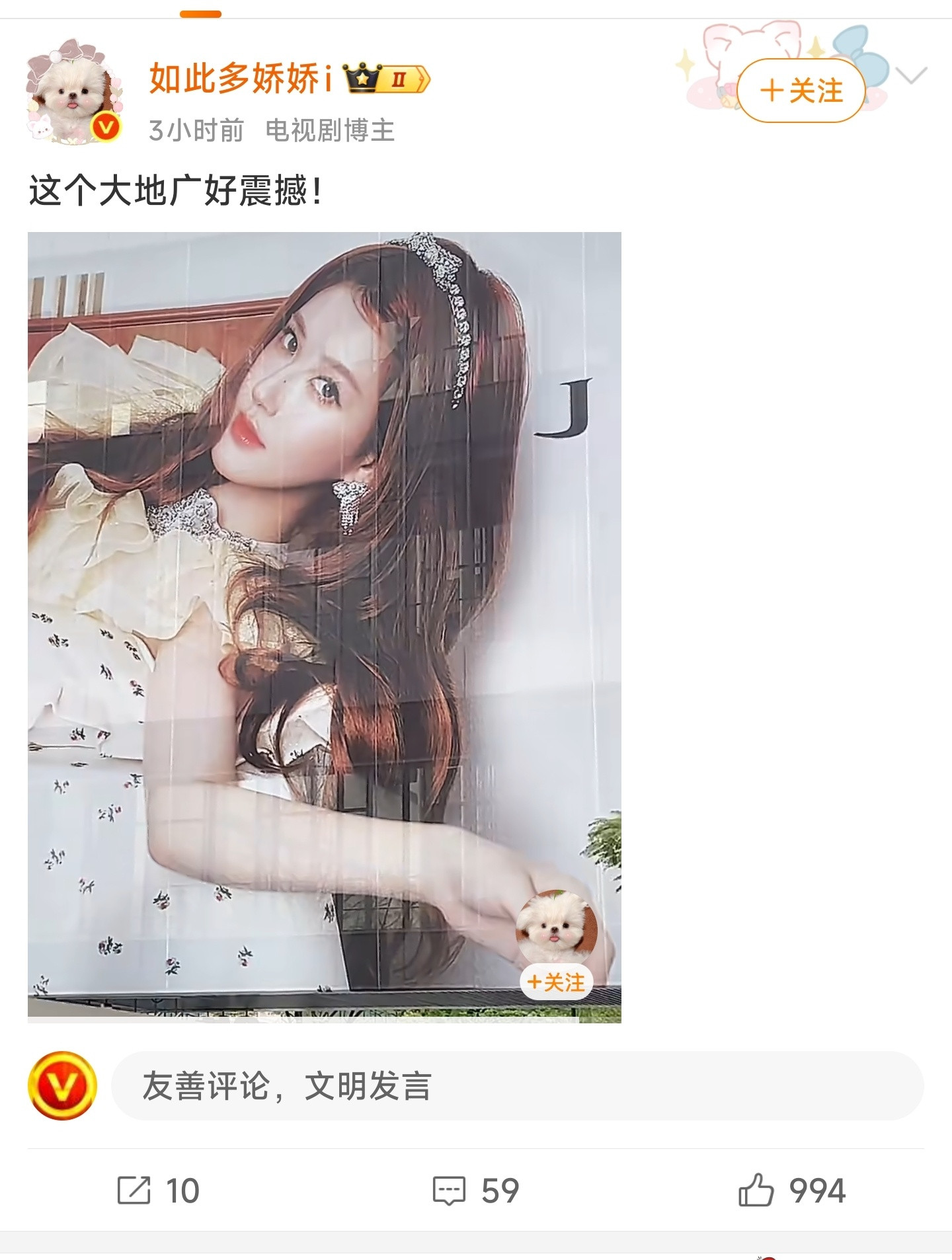 你看，夸自担数据就不行！