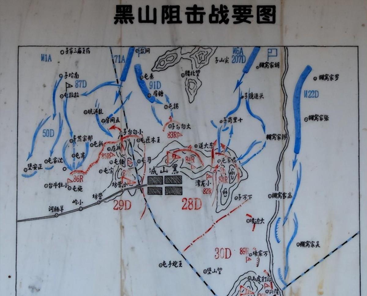 梁兴初遭审查八年，1980年回到北京，叶剑英曾向他提出两个选择，却都被他坚决回绝