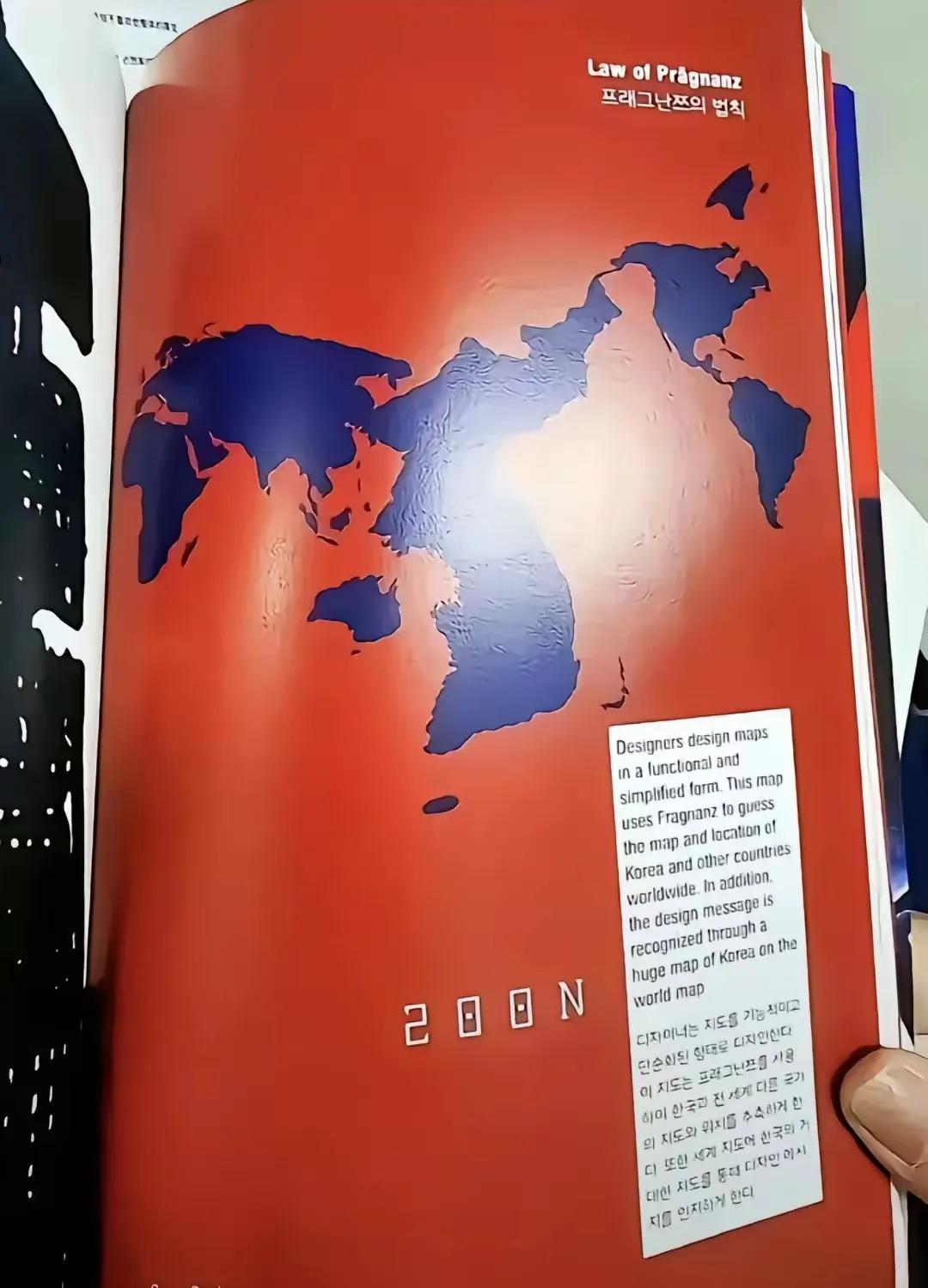 笑死了，看了韩国的历史教材，怎么说，自大还愚蠢。韩国人就是喜欢沉浸在自己世界里