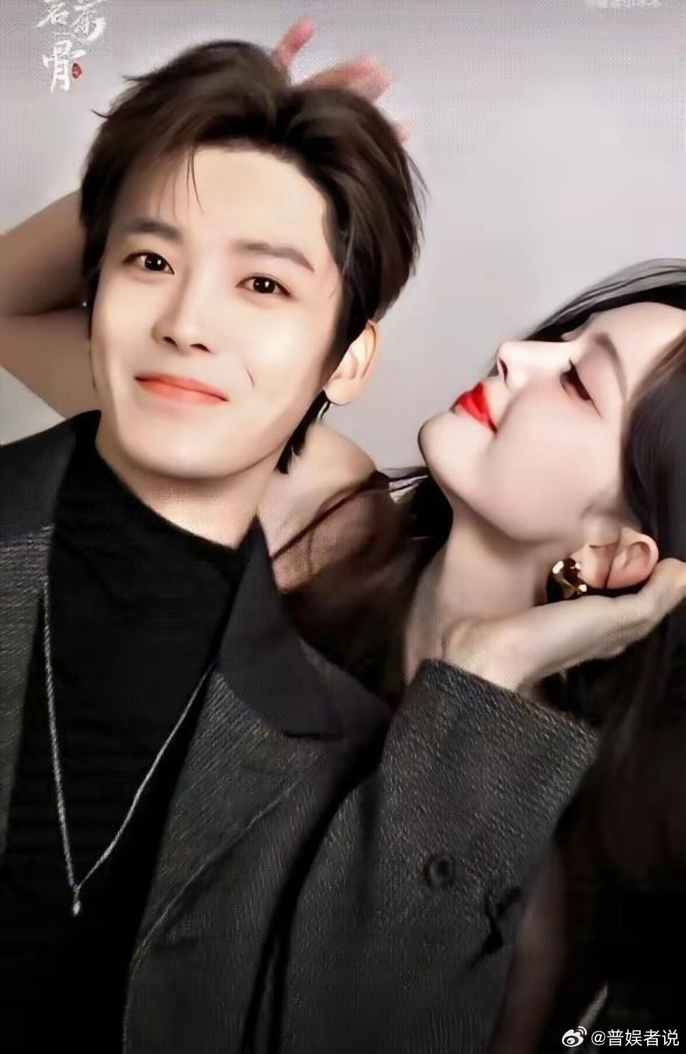 侯明昊这波操作，实在让人看不懂。在和古力娜扎合作的《玉茗茶骨》中，开播前一个月