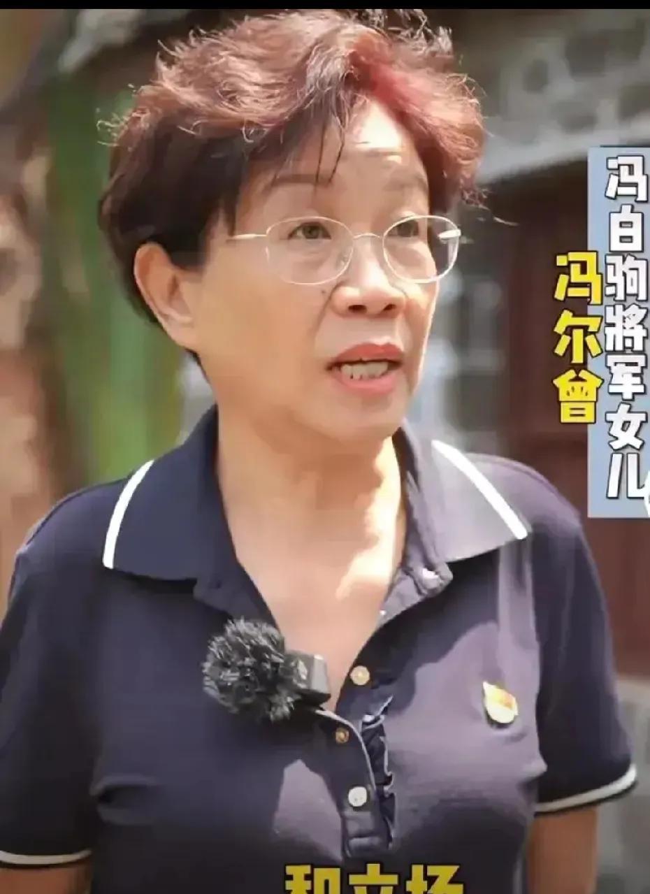 1971年，重病的浙江副省长冯白驹写了一封求救信，伟人读后，立即派人喊来广州军区