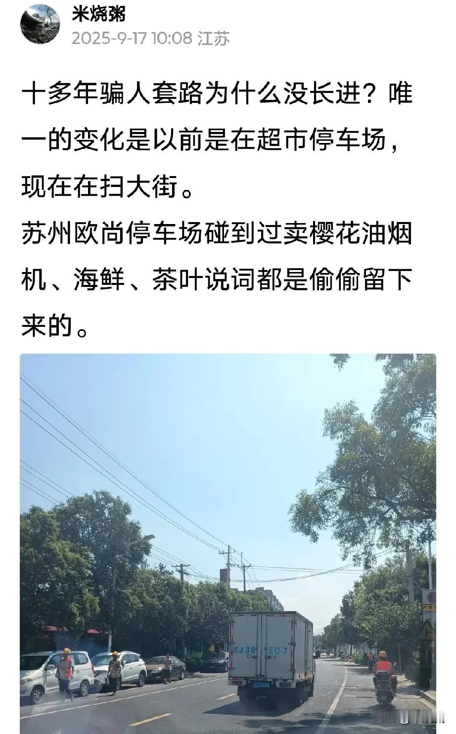 今日说法主持人被骗，他应该被辞退。一，说法节目主持人被骗，是该节日奇耻大辱。