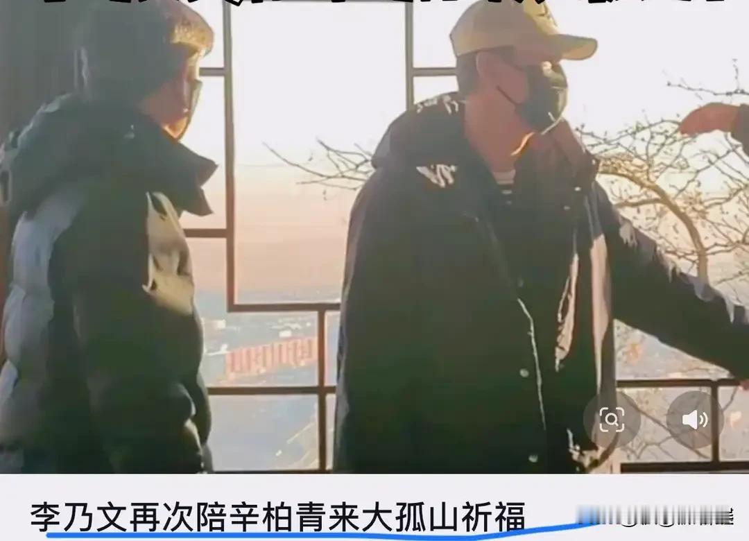 辛柏青这个状态真是令人心疼朱媛媛走了，他的心也空了两人从校园到婚纱，一路走来