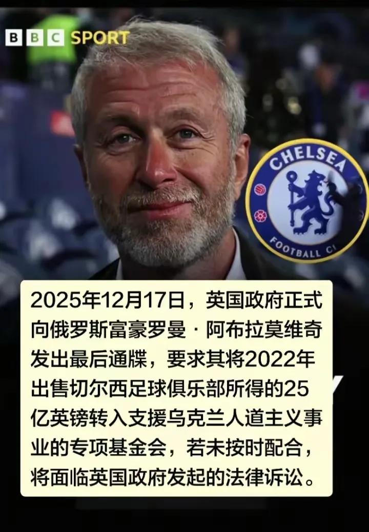 英国的强盗属性还在。