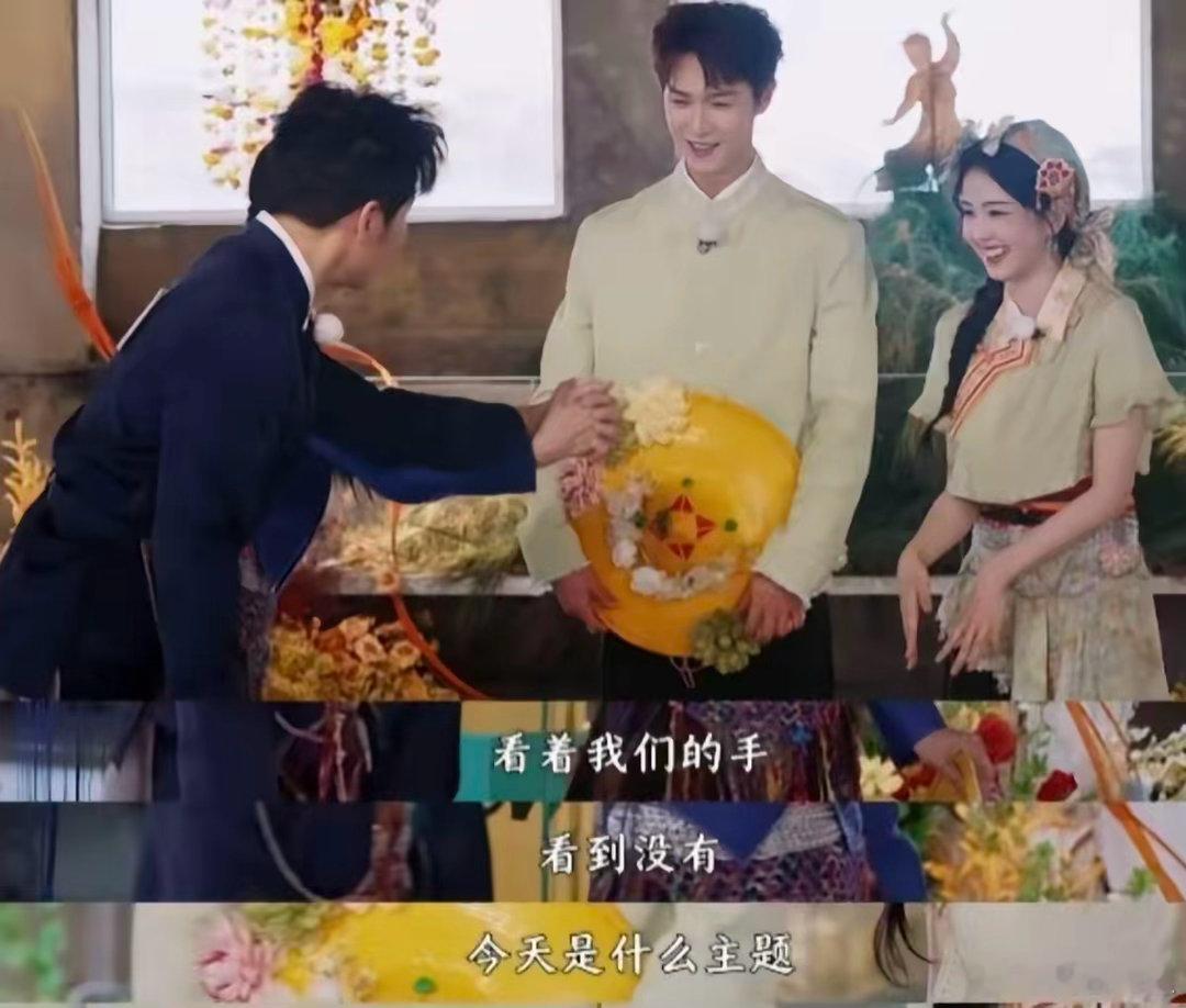 白鹿李昀锐是李晨让牵的李昀锐，冲上热搜！5月16日，演员李昀锐突然冲上了热搜，这