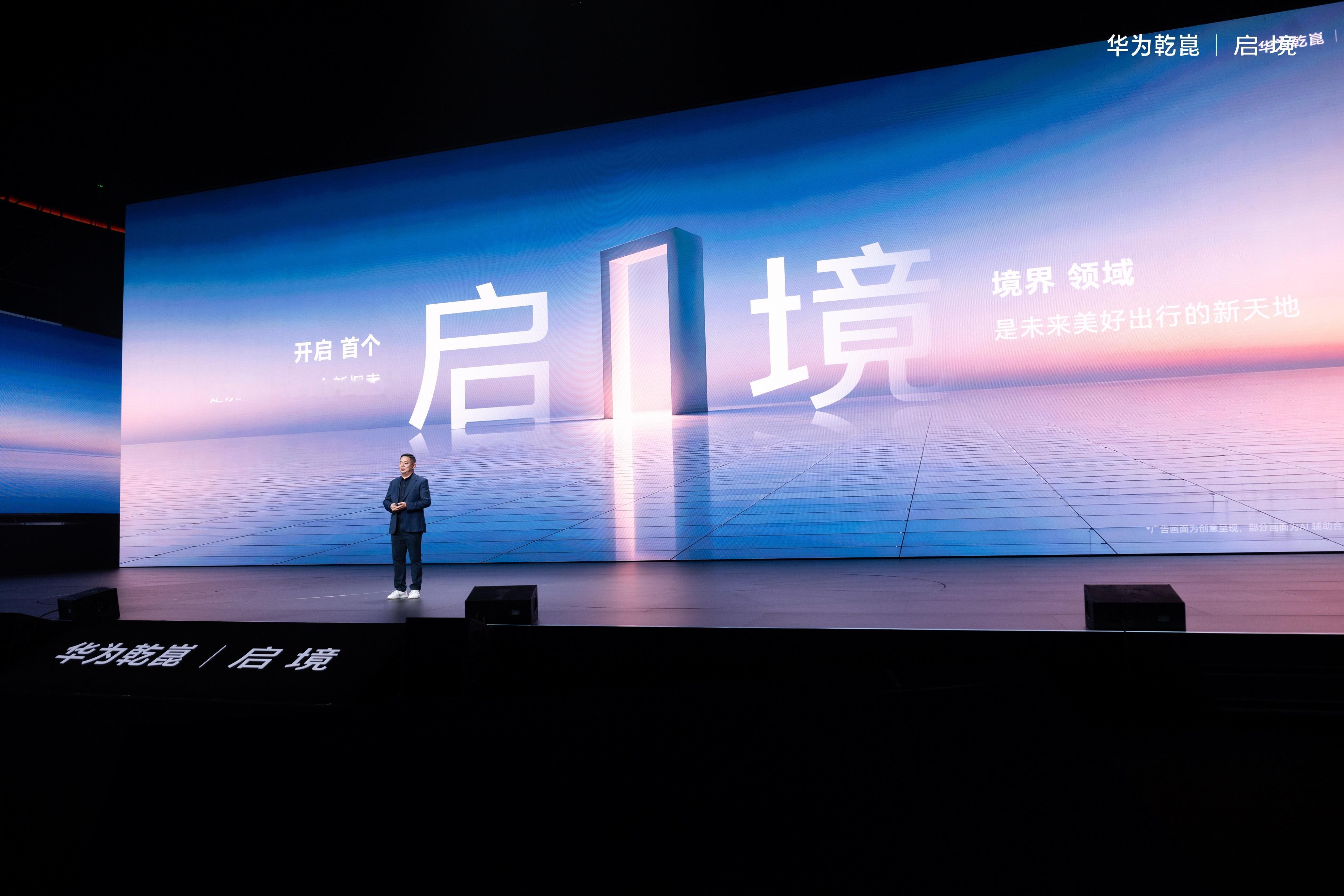 当大多数猎装车还在“靠脸吃饭”时，启境GT7直接开启了猎装2.0时代，用硬核黑科