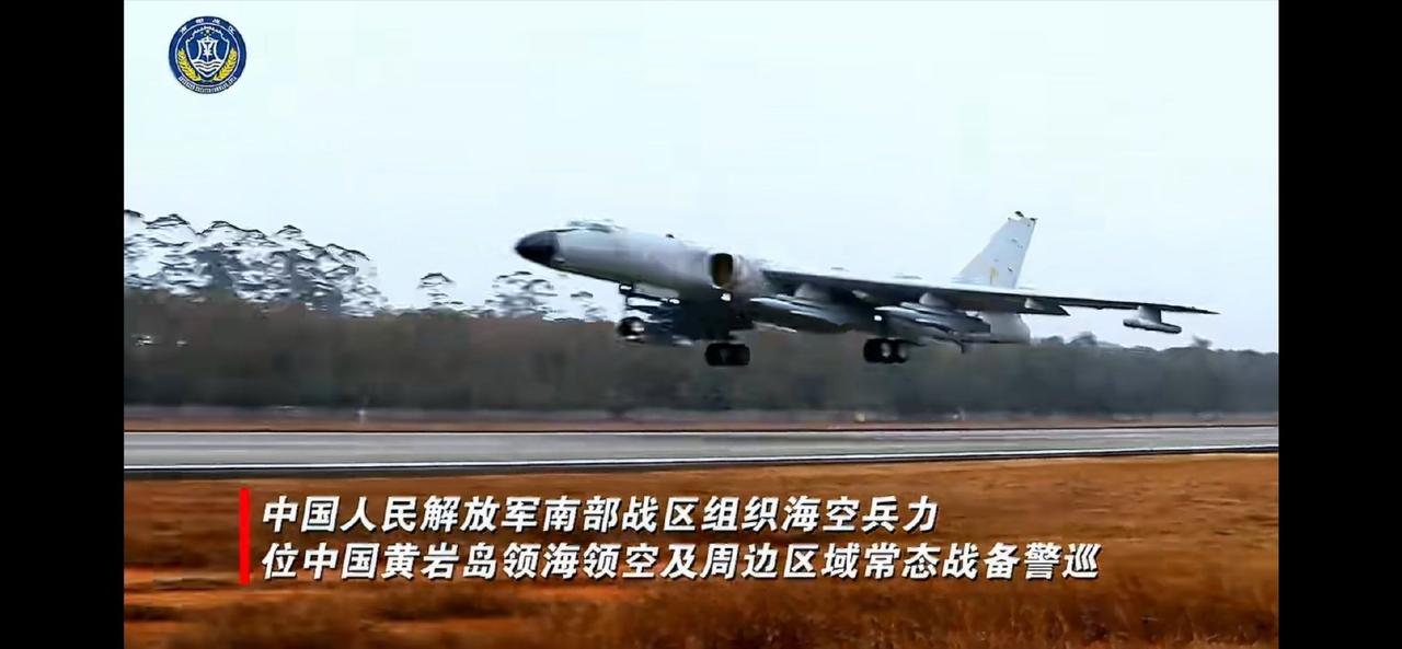 截止1月31日凌晨，菲律宾大型渔业辅助船，“玛玛拉卡亚”号不仅离开中国黄岩岛周边