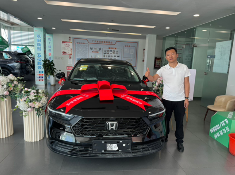 错过了心心念念的迈腾，选择了平庸但不平谈的雅阁，各方面均衡，24款豪华，分期裸车