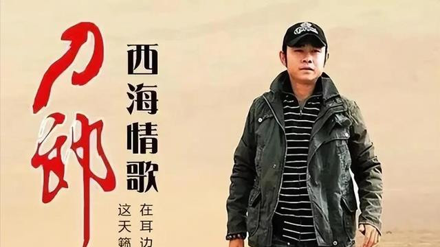 刀郎济南演唱会所用场馆什么样? 请随先行到达的韩姐先睹为快