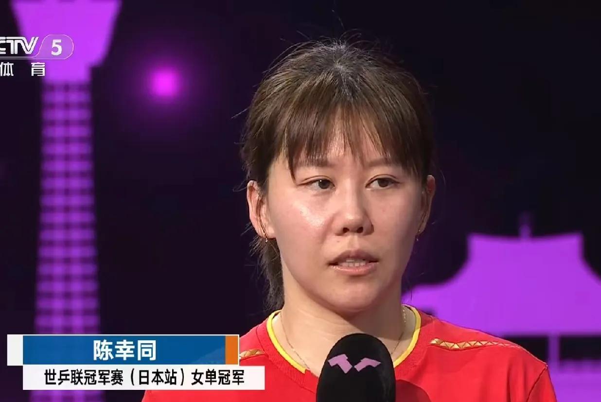 多读书果然真的有用！“感谢大家一路以来的支持和鼓励，这个冠军对我来说是非常大的
