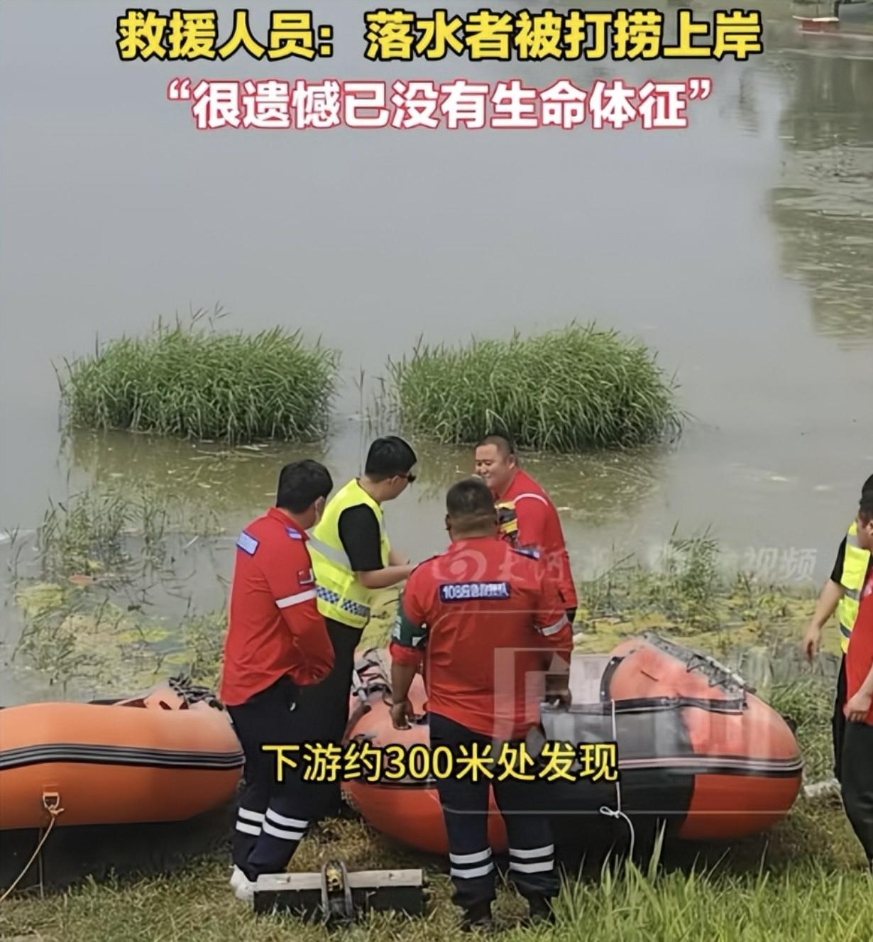 今天刷到，河南濮阳17岁男孩溺水身亡的消息，身为与他素不相识我，心情久久不能平静