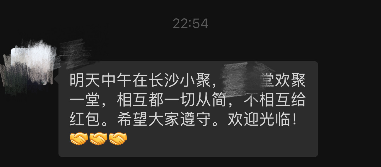 我叔叔的想法领先他的同龄人三十年。