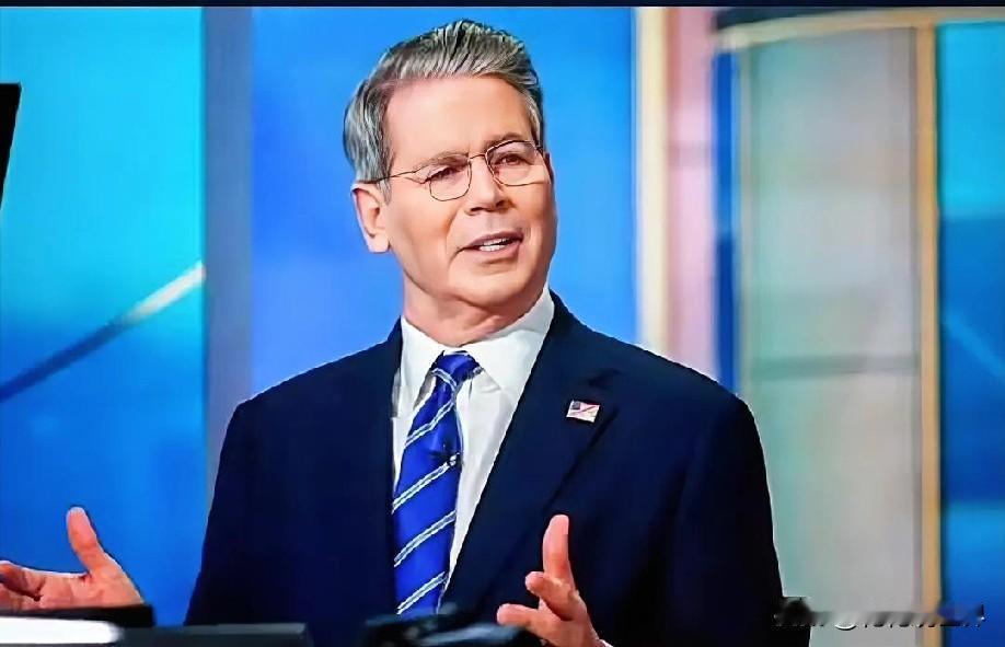 1月13日下午的最新消息，速报，全都不容错过，第四条：G7财长会议呼吁快速行动，