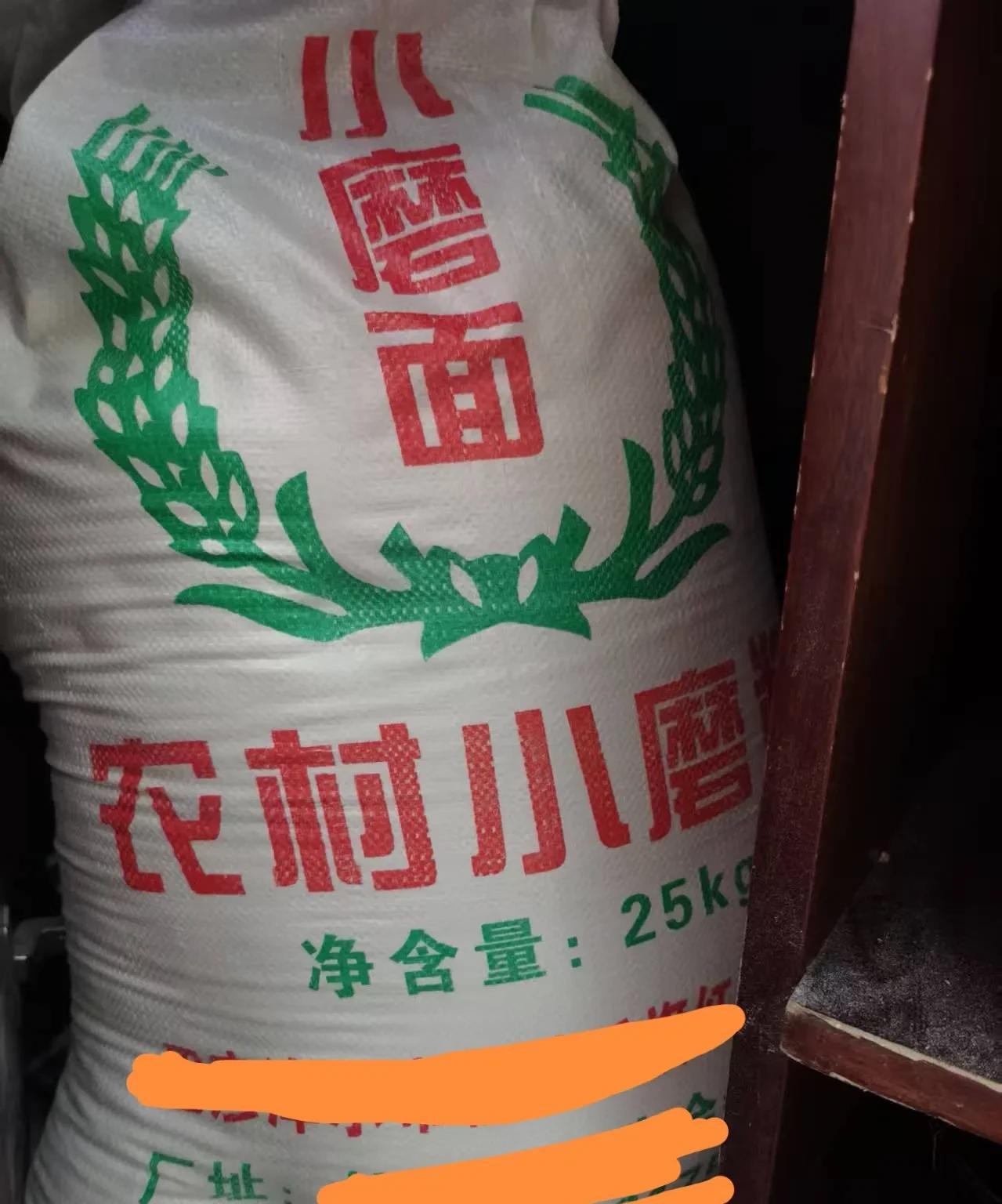 我却认为什么事也要看什么人。我和我外甥，就是我大姐的儿子一家就住在