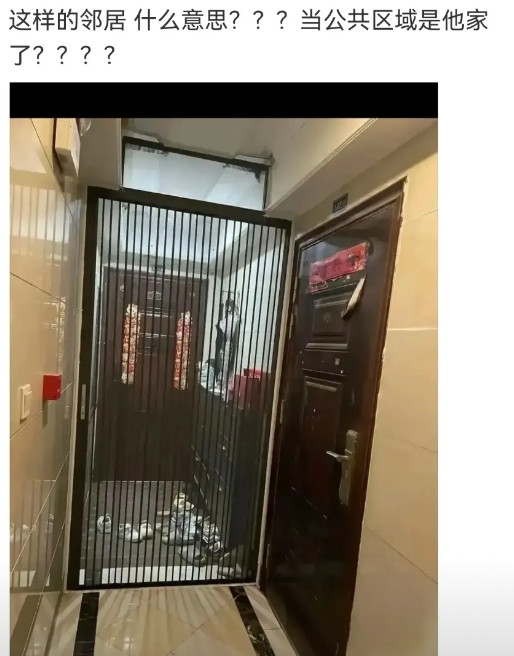 这种举报物业都找不到理由。