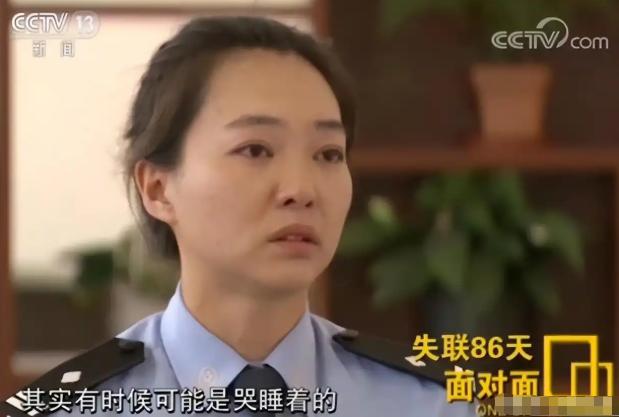 2012年，云南特警邹路遥曾在执行任务时失去联系，后来被判定死亡。86天之后，妻