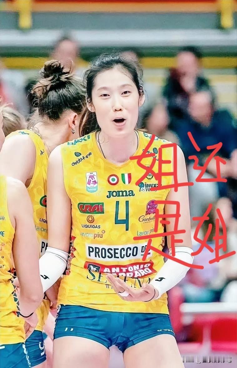 都在疯传科内要与朱婷分手，然而法拉利老了还是法拉利[呲牙笑]朱婷，作为老将，已阅