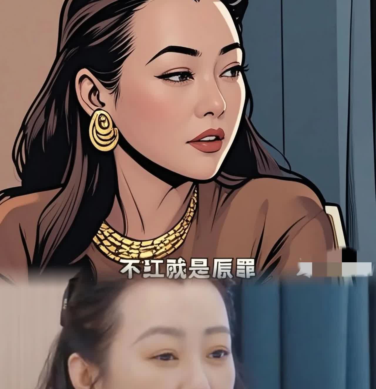 比赵丽颖更“真性情”郝蕾说话真的太狠了！在《无限超越班》节目里，哈妮