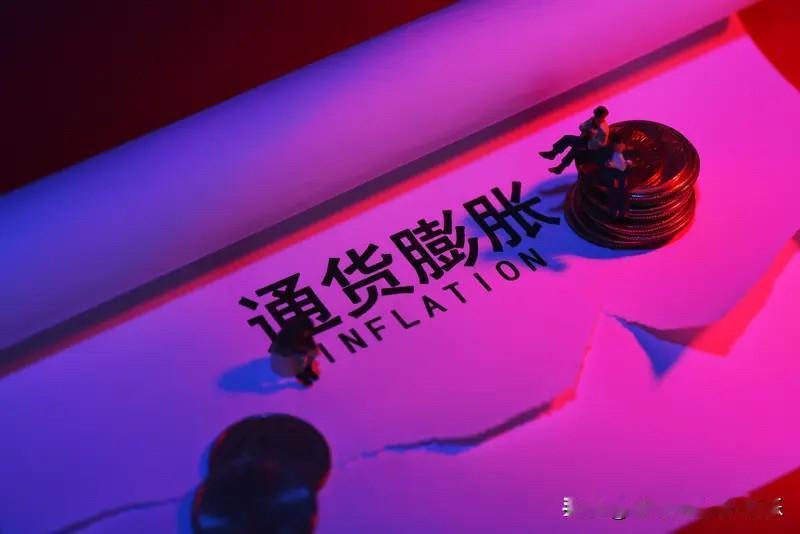 为什么说存钱是最笨的理财方式？回想80年代，“万元户”还是财富自由的象征。1