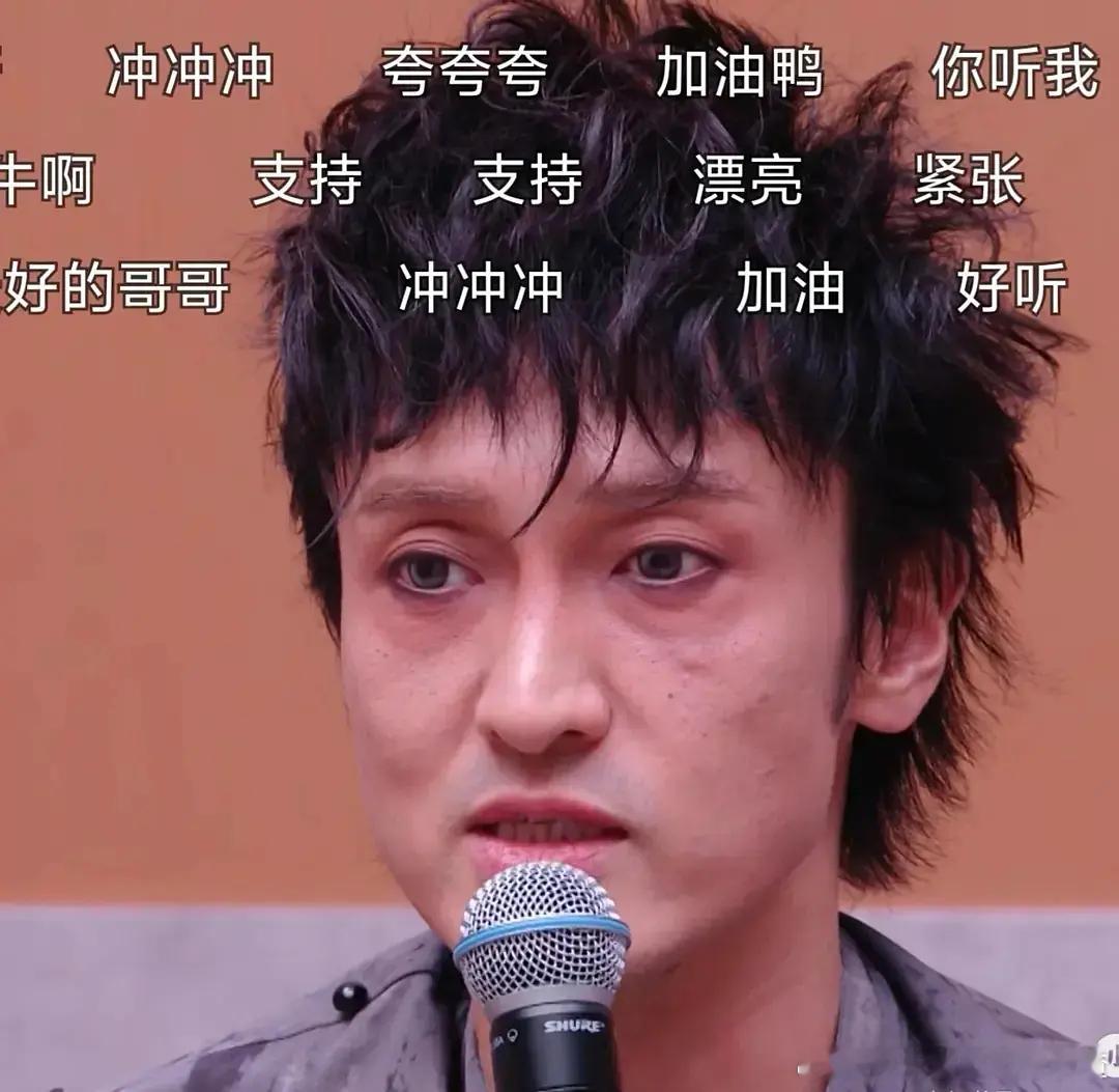 王传君已经在披哥瘦了？