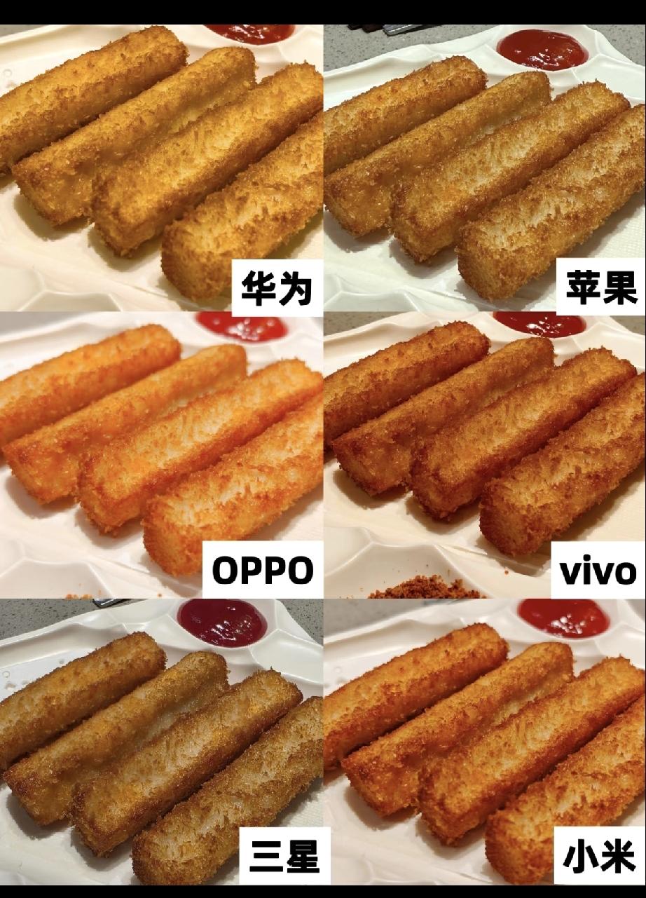 色彩：苹果=三星>vivo>小米>华为>OPPO📱华为Pura80Ultr