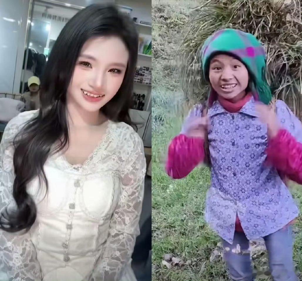 第一次直观感受到钱有多养人！