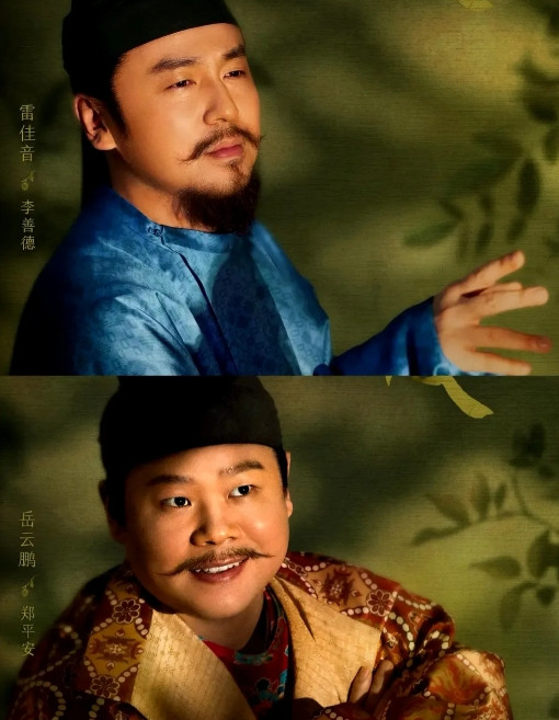 广东人真的要暗暗笑出声了！这次《长安的荔枝》不仅让雷佳音狠狠出彩了一把，还带