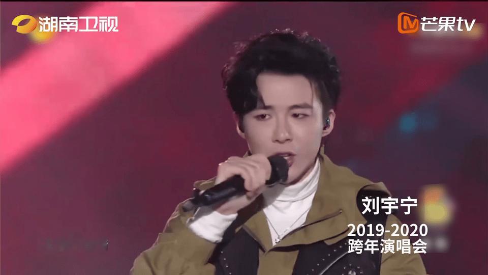 网传湖南卫视跨年阵容网传的跨年阵容中，不乏老面孔和新鲜血液。无论最终名单如何，光