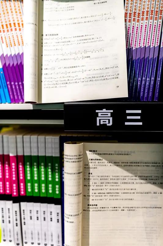 数学到底有多难？看看高考数学上热搜就知道了。2025年高考数学命题可是有大动作