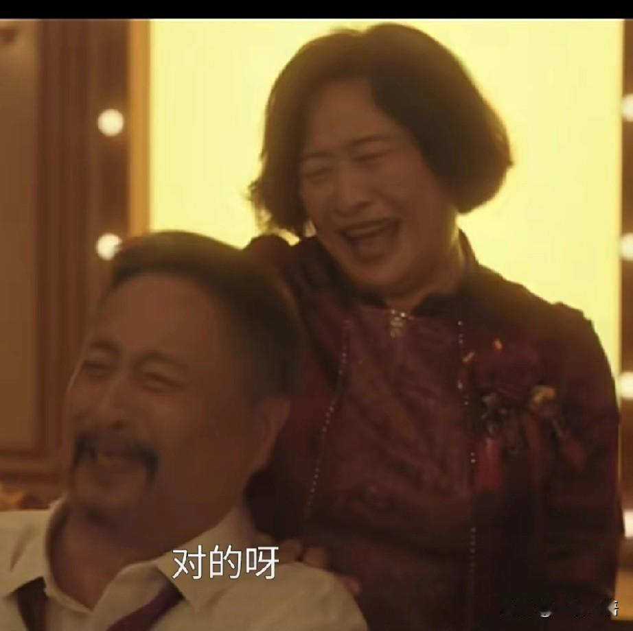 许娣再这么咋咋乎乎演下去，估计没有导演会请她了！左一个，右一个全都是一个德行，