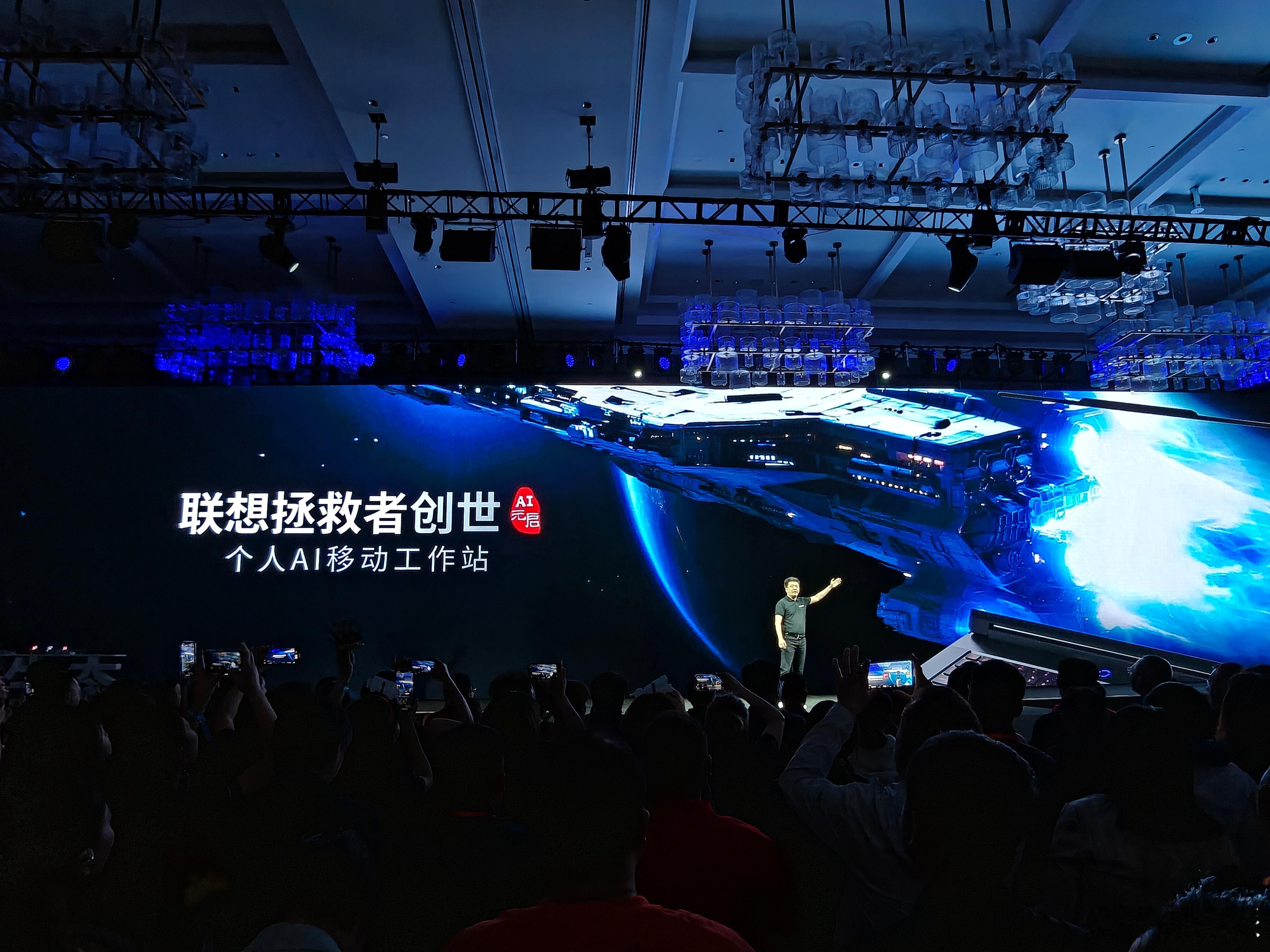 联想拯救者全新系列—创世性能释放高达300W192GDDR5内存、5090
