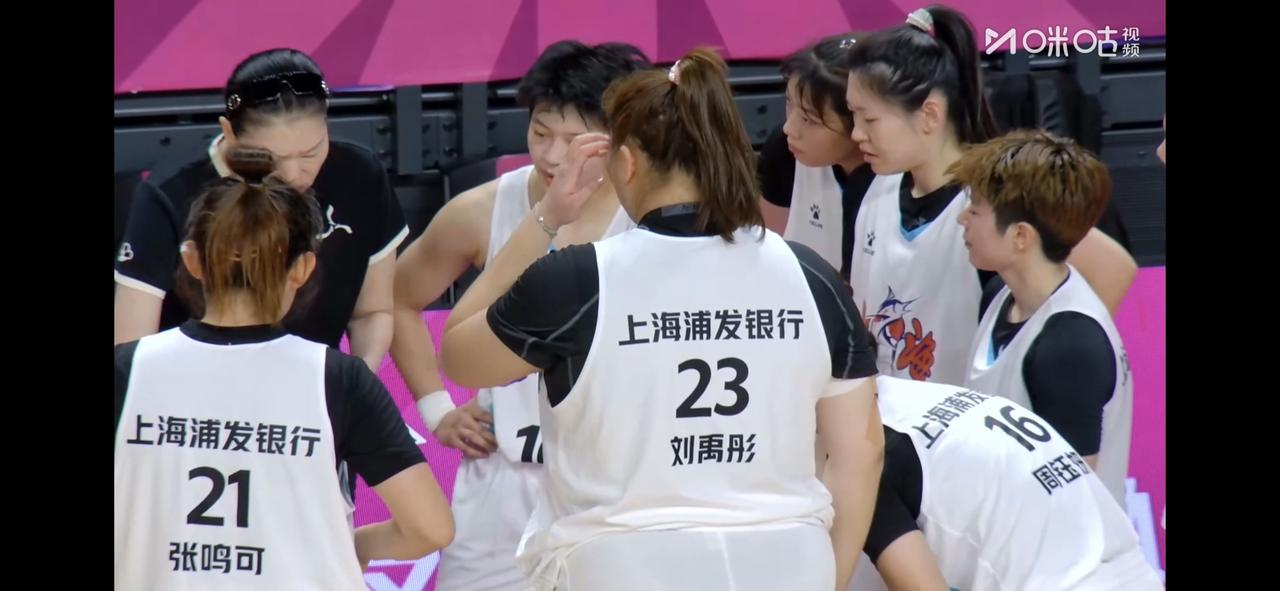 江苏女篮的打法，上海女篮根本扛不住！正在打得八强战，江苏vs上海女篮面对