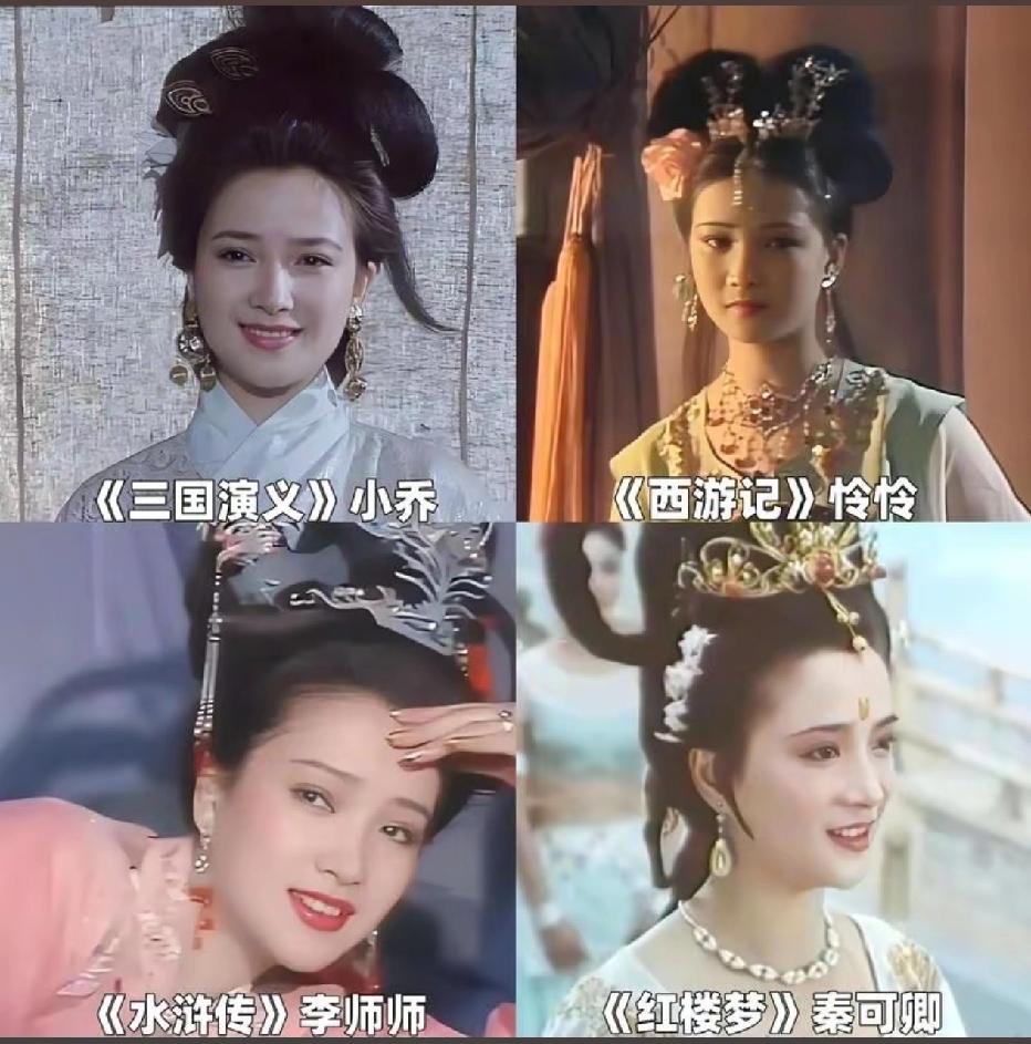 何晴去世，享年61岁，被称为“古典第一美女”，因为她完成了一次前无古人的壮举，生