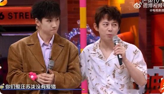 汪苏泷说出了我的心声！心疼何老师每周跟那英直播，这工作量堪比“驯服野生导师”